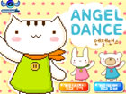 天使貓跳舞