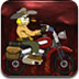 探險家的摩托車冒險3