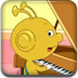黃金小豆學鋼琴