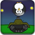 坦克戰太空企鵝2