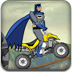 蝙蝠俠騎摩托