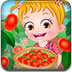 可愛寶貝種番茄