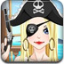 海盜女船長