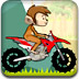 小猴騎摩托