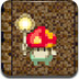 小蘑菇洞穴探險