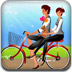 單車浪漫
