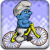 藍精靈騎自行車