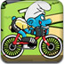 藍精靈自行車