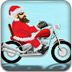 聖誕大叔騎摩托