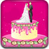 浪漫婚禮蛋糕