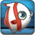 小魚冒險記2012滑鼠版